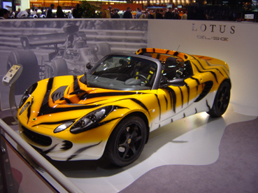 LotusElise1.jpg