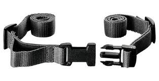 attache sangles.jpeg