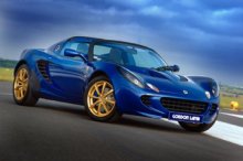 2lotus_elise_blue_gold_wheels.jpg